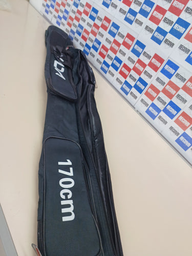 Bolsa plegable portátil para caña de pescar – Lixada